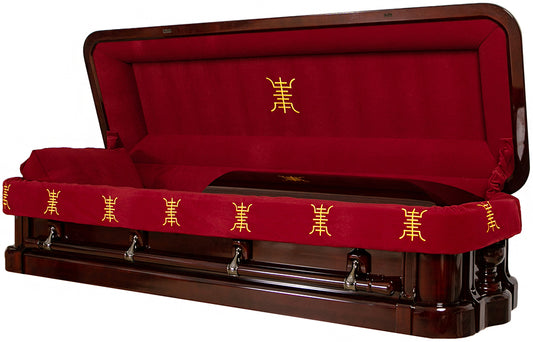W-4679-FC-FS  Solid Mahogany with Carved Top/Full Couch/Chinese Writing/Red Velvet Interior